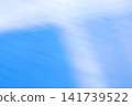 Abstract background with flowing lines in shades of blue and white. Abstract background with flowing lines in shades of blue and white. 141739522