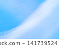 Abstract background with flowing lines in shades of blue and white. Abstract background with flowing lines in shades of blue and white. 141739524