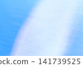 Abstract background with flowing lines in shades of blue and white. Abstract background with flowing lines in shades of blue and white. 141739525