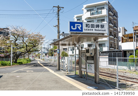 兵庫縣神戶市 JR 和田岬站 兵庫縣神戶市 JR 和田岬站 141739950