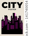 City skyline halftone poster with typography and pink windows 141740054