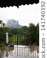Sigiriya Rock, a World Heritage Site, visible through the mist. 141740392