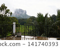 Sigiriya Rock, a World Heritage Site, visible through the mist. 141740393
