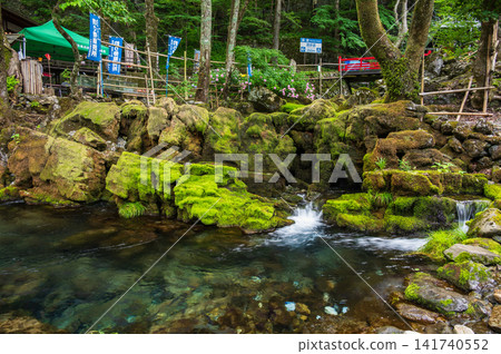 Scenery of Shimizugawa River: A river flowing from Ryusendo Cave. Scenery of Shimizugawa River: A river flowing from Ryusendo Cave. 141740552