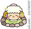 Cute sheep character illustration of a sheep bathing in a hot spring. 141740597