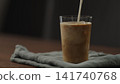 making ice latte at home closeup shot 141740768