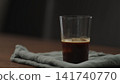 making ice latte at home closeup shot 141740770
