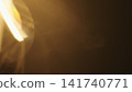 real lens flare from back sunlight over dark background for overlay 141740771