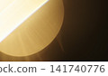 real lens flare from back sunlight over dark background for overlay 141740776