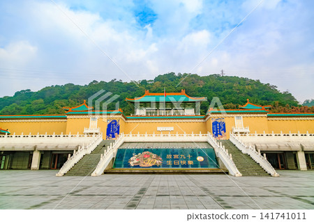 2015年台灣街景:台北市士林區,故宮博物院 2015年台灣街景:台北市士林區,故宮博物院 141741011
