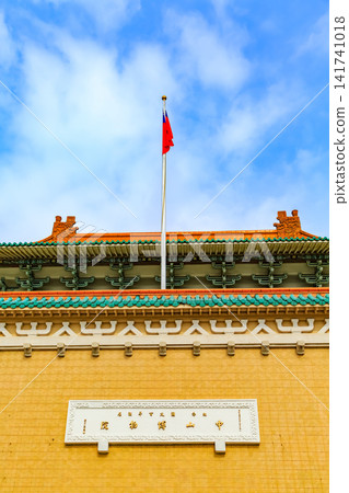 2015年台灣街景:台北市士林區,故宮博物院 2015年台灣街景:台北市士林區,故宮博物院 141741018