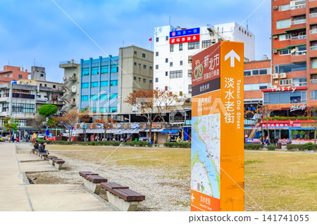 2015年台灣街景:淡水、新北市、黃金海濱 2015年台灣街景:淡水、新北市、黃金海濱 141741055