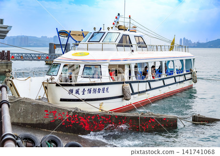Streetscape of Taiwan in 2015: Tamsui, New Taipei City, Tamsui Ferry Terminal Streetscape of Taiwan in 2015: Tamsui, New Taipei City, Tamsui Ferry Terminal 141741068