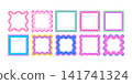Colorful Wavy Square Frame Collection Vector Illustration Scalloped Border Decorative Shape Frame Set 141741324