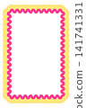 Yellow Pink Scalloped Rectangle Frame Vector Illustration Decorative Rounded Border Abstract Shape Printable Design Element 141741331