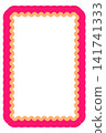 Bold Pink Rectangle Frame Vector Illustration Decorative Scalloped Rounded Border Abstract Shape Printable Element 141741333