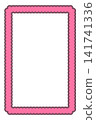 Dark Pink Rectangle Frame Vector Illustration Decorative Wavy Border Rounded Abstract Shape Graphic Element 141741336