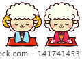 Cute sheep characters wearing kimonos, male and female, bowing - illustration material 141741453