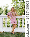 Happy Woman In Pink Dress In Summer Park 141743005