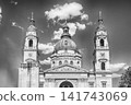 St. Stephen's Basilica, a majestic Neoclassical cathedral in Budapest, Hungary 141743069