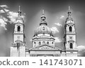 St. Stephen's Basilica, Budapest, Hungary on a clear day 141743071