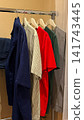 Mens shirts hang on hangers 141743445