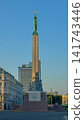 Freedom Monument Milda in Riga city.Latvia 141743446