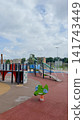 Childrens playground in the city center 141743449