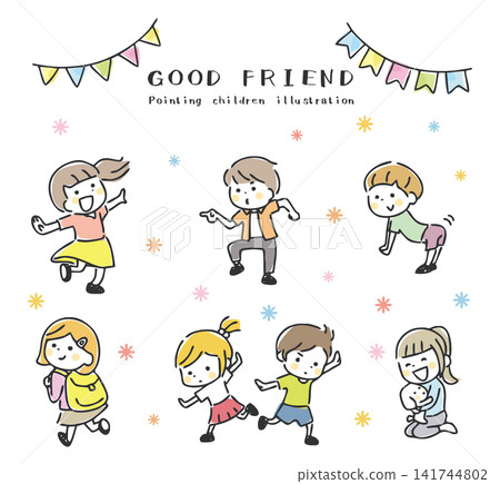 Illustration of cheerful children Illustration of cheerful children 141744802