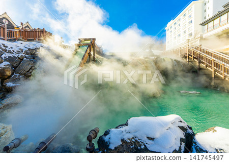 冬季草津溫泉湯 冬季草津溫泉湯 141745497