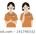 A set of facial expressions for a female caregiver: normal and worried. Hand-drawn vector. 141746332
