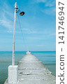Okamoto pier 141746947