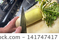 用刀切帶葉蘿蔔－日式料理 141747417