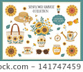Sunflower Item Harvest Collection 141747459