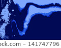 Abstract Marble Vector Blue Background. 141747796