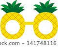 Pineapple sunglasses/glasses 141748116