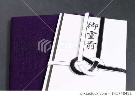 風呂敷(包裹布)和唁電信封(用於葬禮) 風呂敷(包裹布)和唁電信封(用於葬禮) 141748491