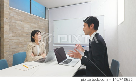 Business PC image 141748635
