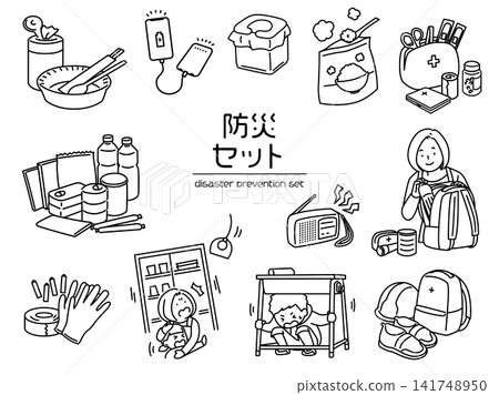 災害應變包(線描圖) 災害應變包(線描圖) 141748950