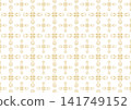 奢華的金色復古圖案背景。 141749152