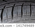 Part of a car tire close up 141749489