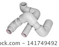 Parts of polypropylene water pipes with soldered fittings 141749492