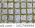 Paving stone texture 141749494