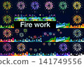 Origami-style fireworks frame collection: Summer background material set 141749556