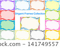 Origami-style frame collection background material set 141749557