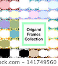 Pastel-colored origami frame collection background material set 141749560