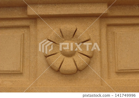 Carved Sandstone Wall Relief with Flower Rosette Motif Carved Sandstone Wall Relief with Flower Rosette Motif 141749996