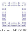 Ornamental square frame pattern. Laser cut frame. Decorative element for laser cutting. Vector illustration. 141750189