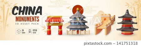 China travel 3D vector illustration element set China travel 3D vector illustration element set 141751318