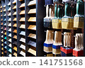 Building brushes and color samples on store 141751568